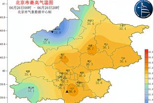 ?表情霸气！詹姆斯比出40K手势 庆祝40000分里程碑